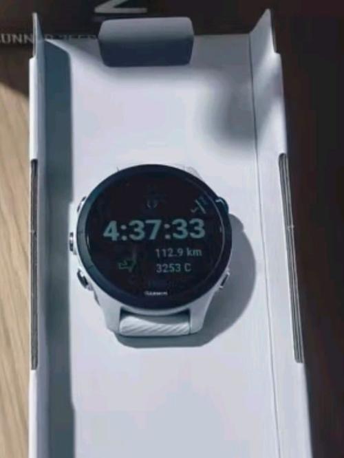 garmin手表测心率怎么设置截图2