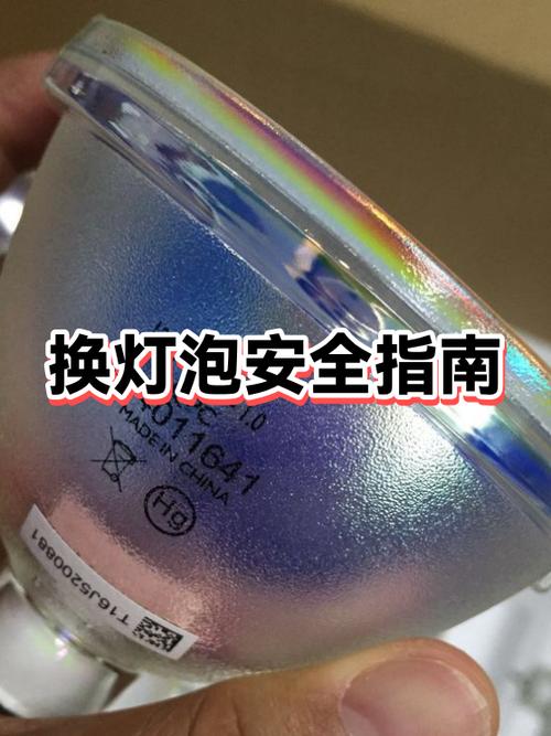 射灯可以换灯泡吗