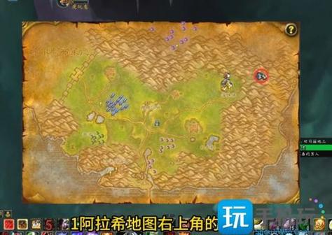 魔兽世界10.0小号