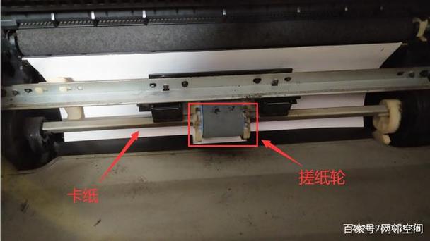 打印机的搓纸轮怎么取出