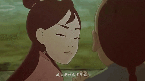 动漫短片红豆在哪可以看