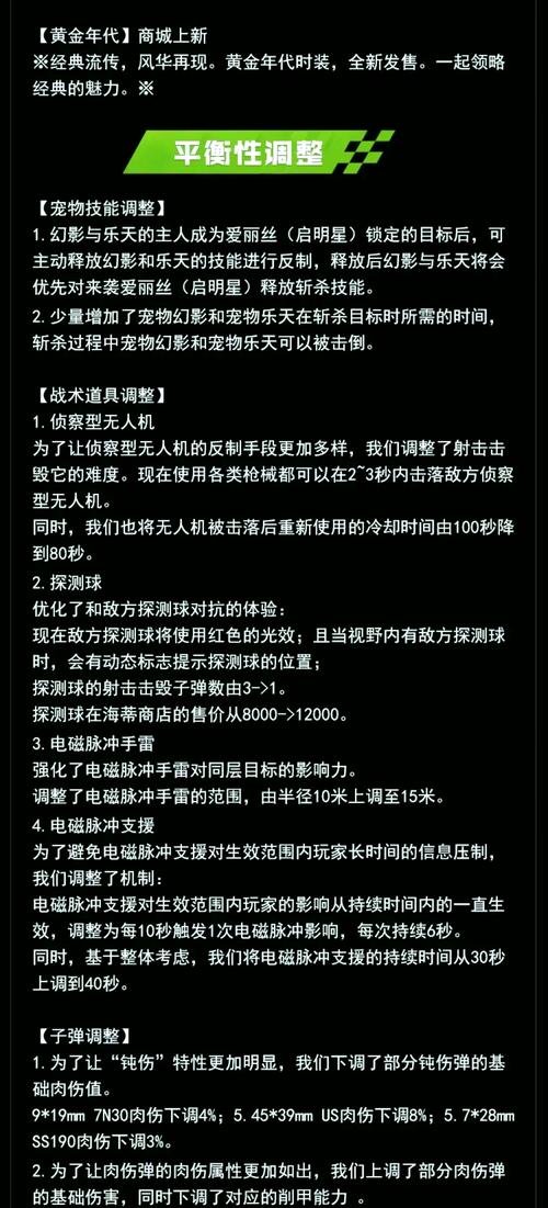 XinputTest最新版本更新内容详解截图3