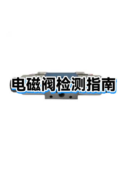 苹果手机发出声音就是电流声