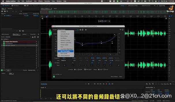 au安装失败无法写入注册截图3