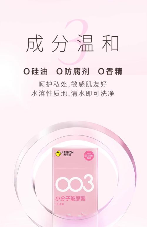 众乐邦是干嘛的截图1