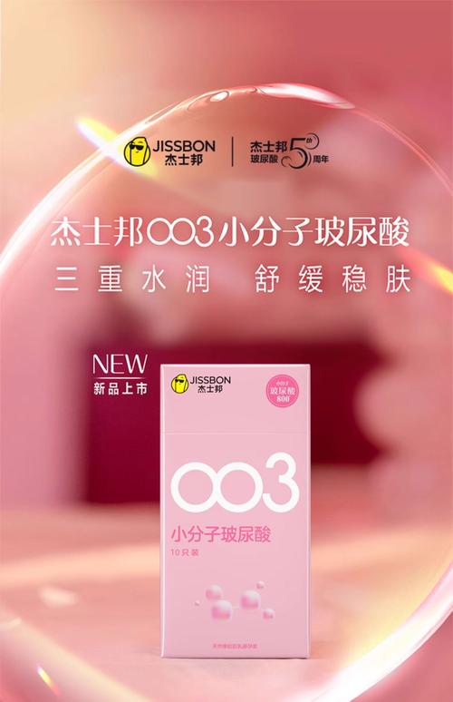 众乐邦是干嘛的截图2