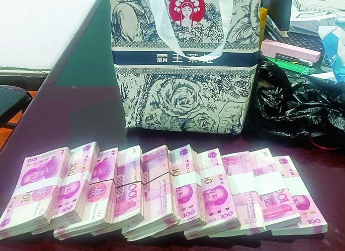 借10万4厘每月还多少