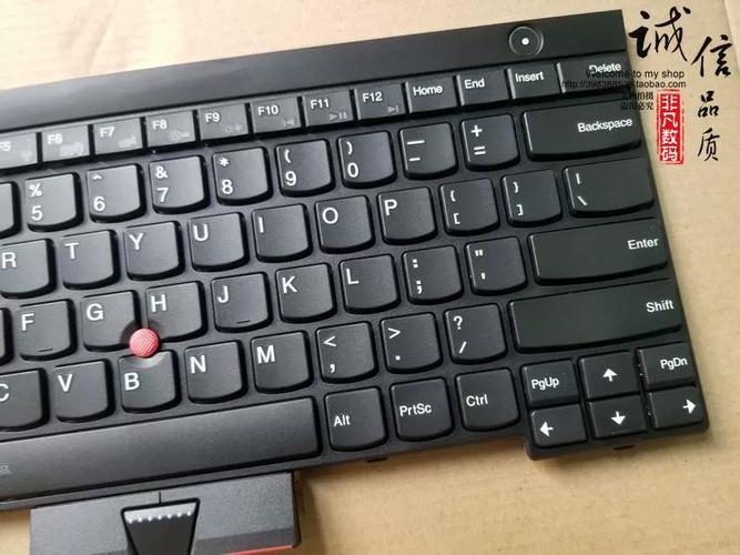 x230和x230i的区别截图3