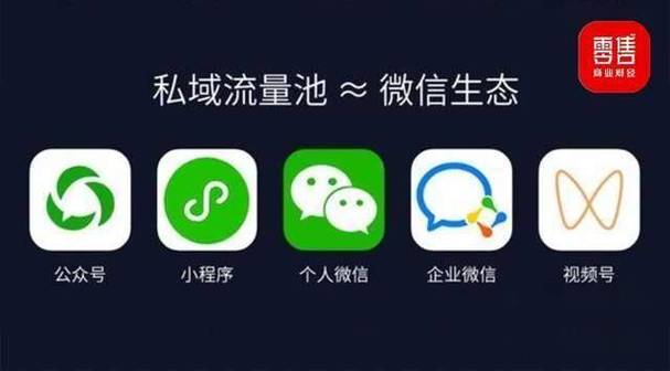 腾讯客服微信找回密码24小时