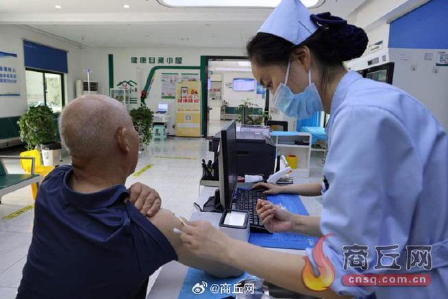 附近门诊诊所打针