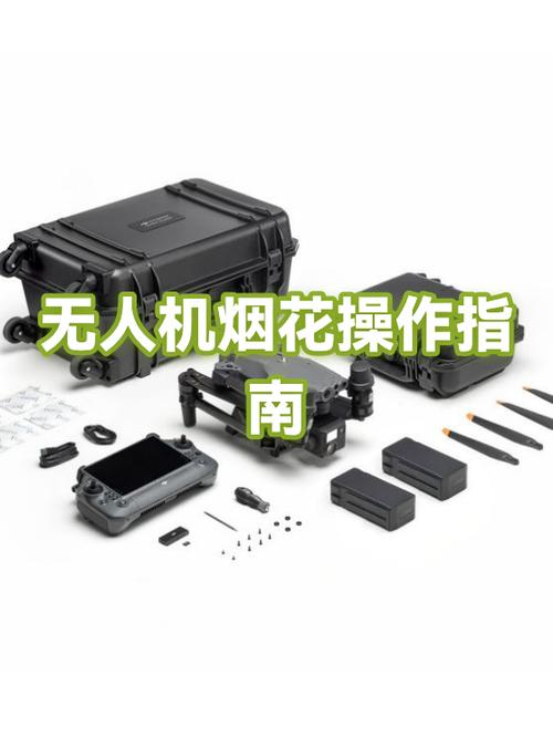 我的世界烟花火箭怎么用飞行