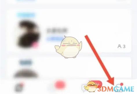 tt语音怎么举报房间截图3