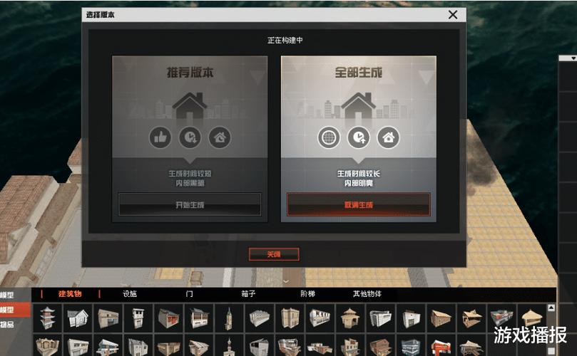 最新版本枪战工坊在哪