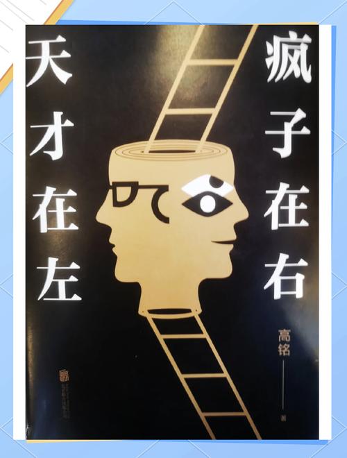 小天才z8表盘图片大全