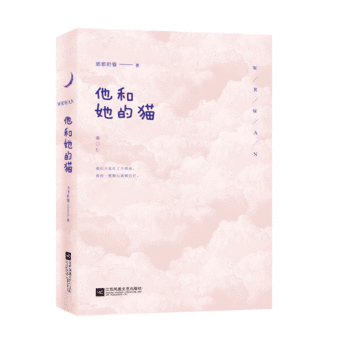 仟阅文学免费阅读