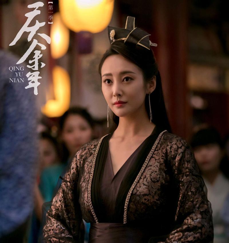 李纯小说