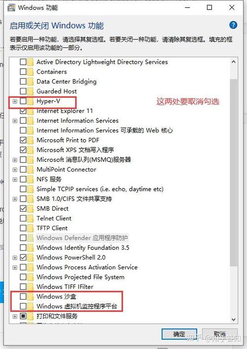 install.bat一闪而过