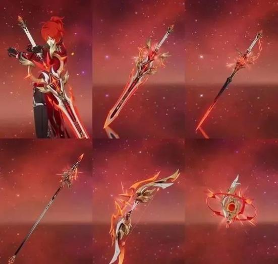 幻化武器哪个好看