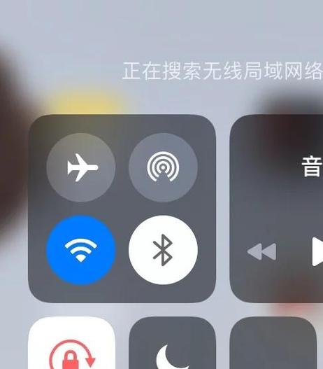 为什么平板总是断网