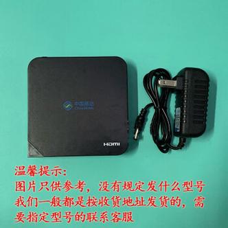 中国移动咪咕机顶盒