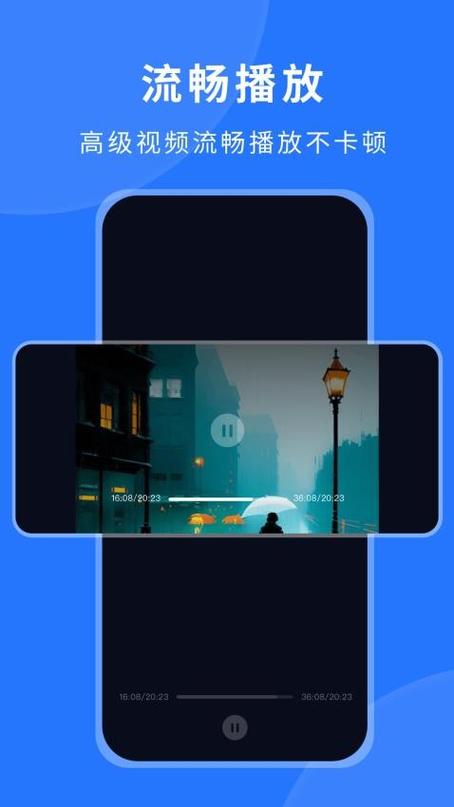 粤正影视app官方版安装粤正影视 安卓最新版v1.1截图3