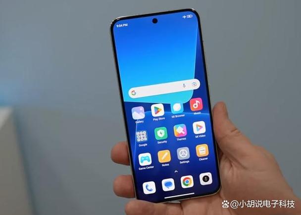 小米13是中端机还是高端机截图3