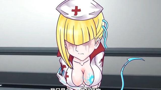 火线传奇小剧场完整版