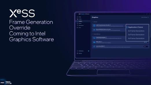 intel驱动更新