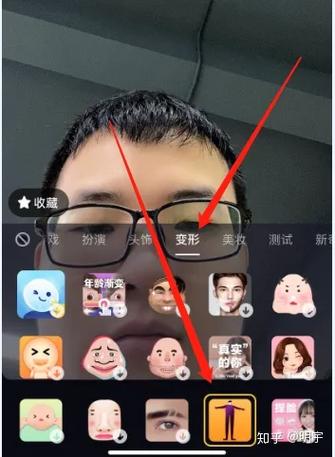 抖音拉长腿瘦身的软件截图2