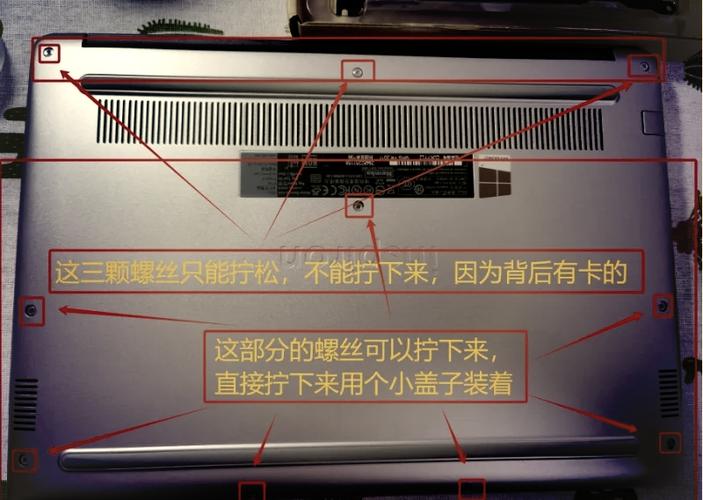戴尔电脑如何换电池