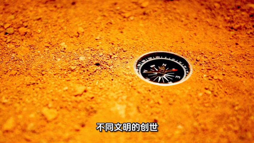 为什么人是用泥土造出来的