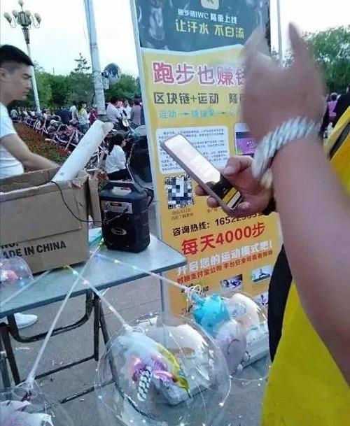 趣步官方网站 趣步官方网站