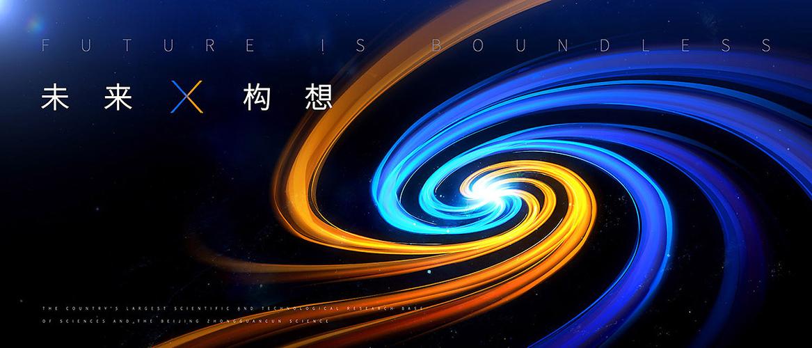 腾讯会议免费版可以多少人参加