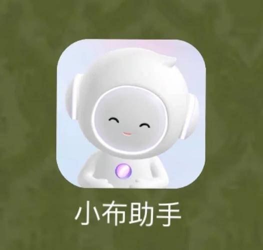 节目未授权怎么解锁