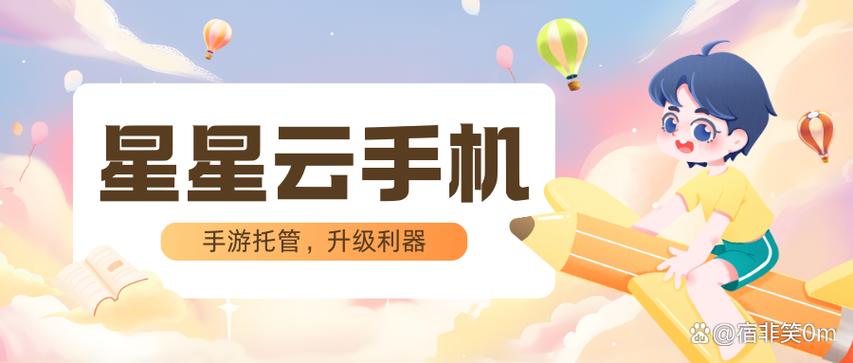 神器评测自动挂机app