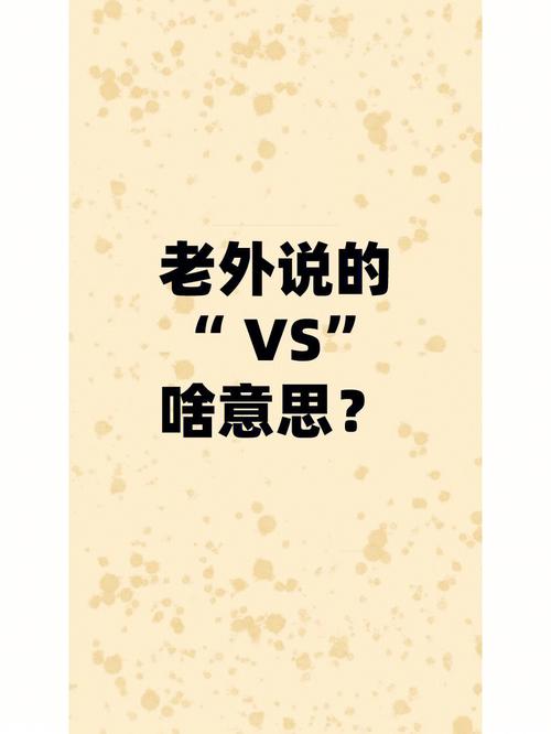 人不作死不会死啥意思截图2