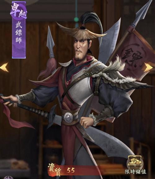 万紫千红打一生肖 万紫千红打一生肖