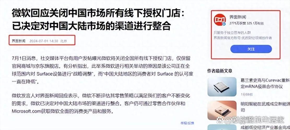 璀璨天成软件 璀璨天成软件