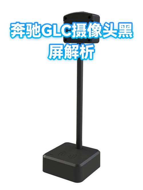 监控摄像头黑屏的原因