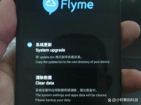 oppo手机突然变成安全模式的原因