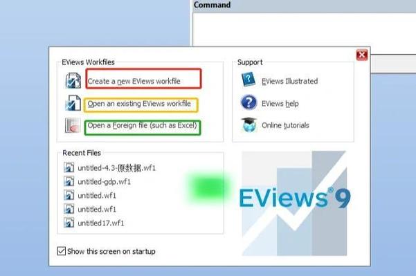 eviews哪个版本好用