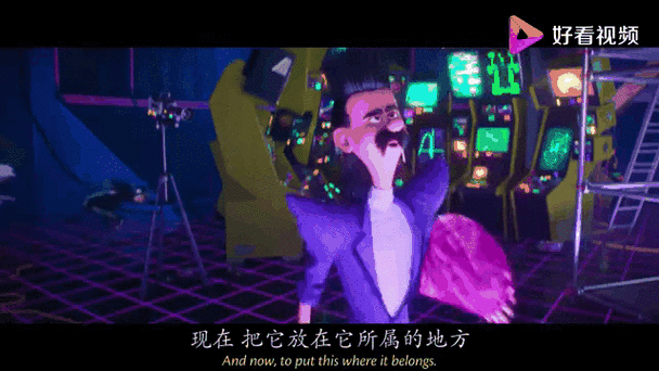 神偷奶爸三截图2