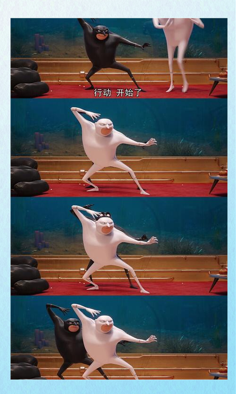 神偷奶爸三截图3
