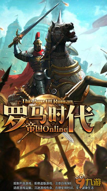 文明5最强势的国家
