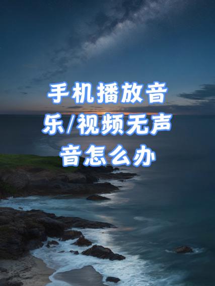 为什么视频变速后声音变了截图2