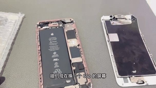6sp无服务怎么解决 6sp无服务怎么解决