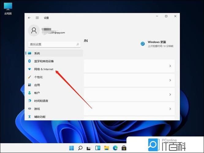 百度网盘照片加载失败截图2