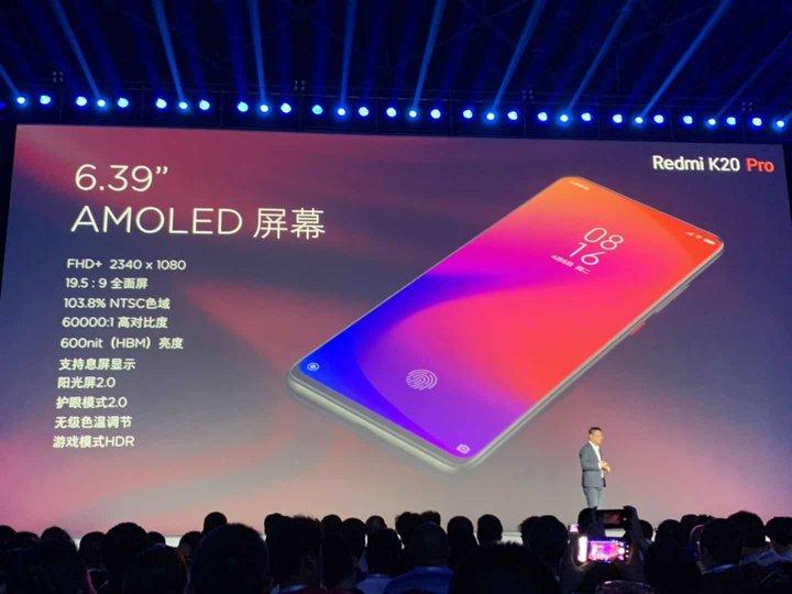 红米Redmi新品发布会截图2