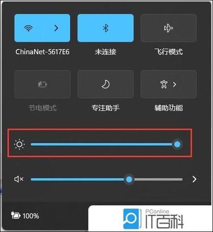 为什么拍完照照片会变暗