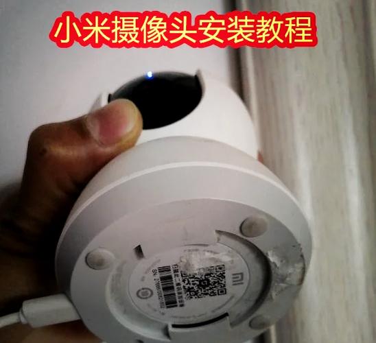 唯哆摄像头怎么连接wifi